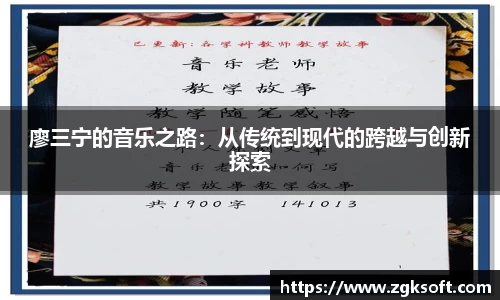 新莆京wns8888官方网站