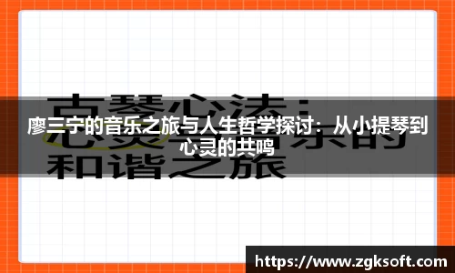 新莆京wns8888官方网站