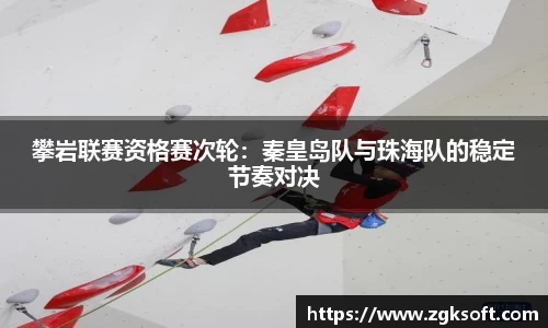 新莆京wns8888官网