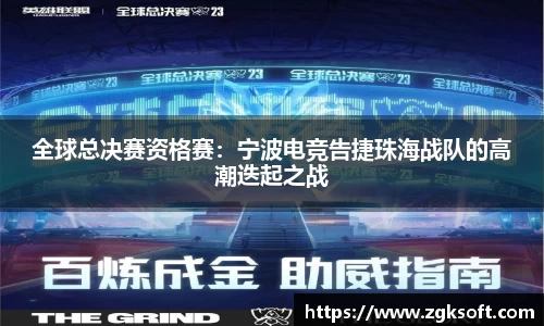 新莆京wns8888