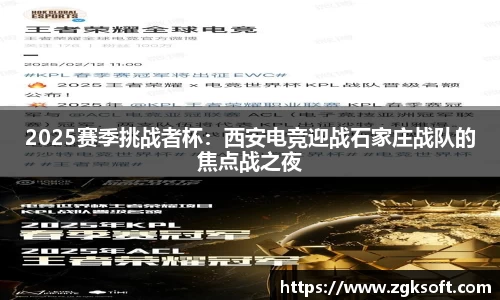 新莆京wns8888官方网站